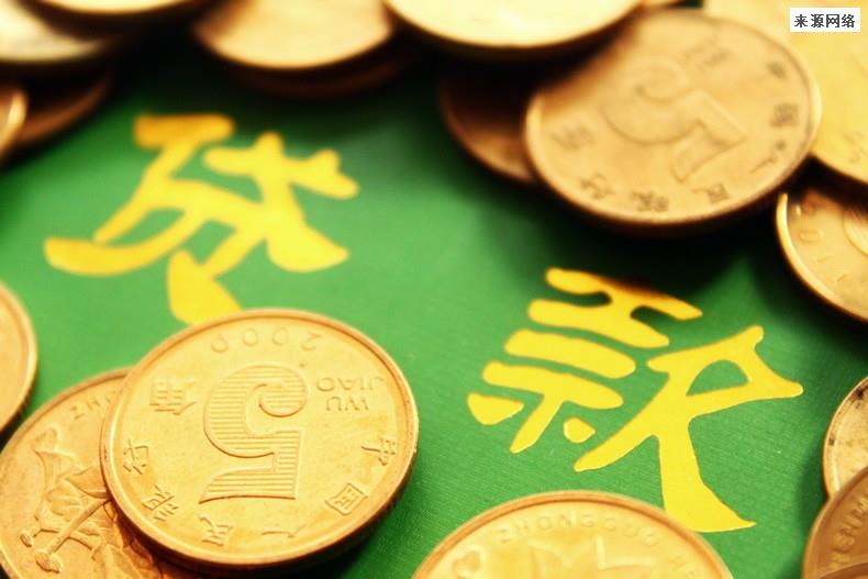 北京私人周转